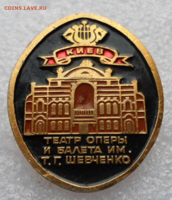 Разные по 50р. до 10.12 - SAM_9089.JPG