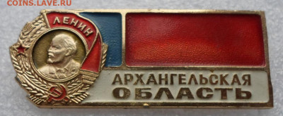 Разные по 50р. до 10.12 - SAM_9062.JPG