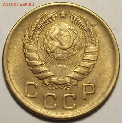 1 копейка 1946 UNC до 12 декабря в 22.00 - red32588649.JPG