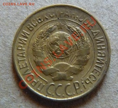 1к 1928г до 08.01.  22-00 по Москве - 1к 1928г л.с.
