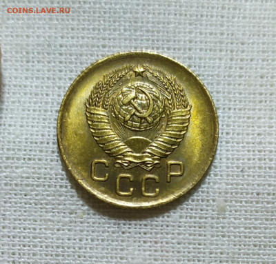 1 копейка 1957 год. UNC. - IMG_20231207_210228