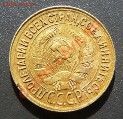1к 1933г до 08.01.  22-00 по Москве - 1к1933г л.с.