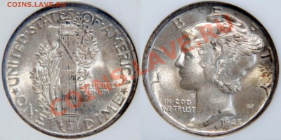 10 центов 1945 США - NGC MS66