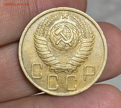 5 КОПЕЕК 1952. Шт.: 1.2Б ? Определение. - IMG_2718
