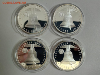 20руб 2010 Беларусь Православные храмы, (4шт), Ag925, до 14 - ЯЯ Храмы-3