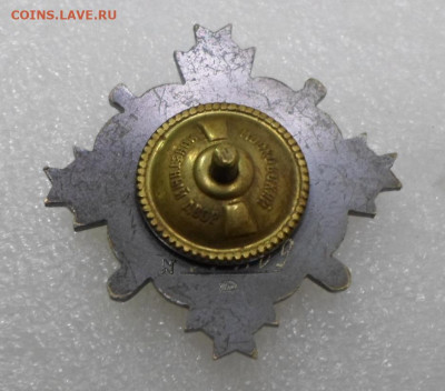 За Отличие в службе ГИБДД №00209 обр. 1997г. ММД до 10.12 - SAM_8742.JPG