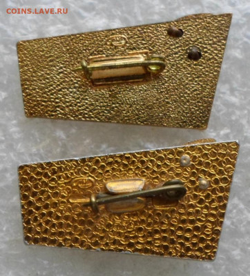 Гознак 150 лет Тяжёлый и лёгкий до 10.12. - SAM_7533.JPG