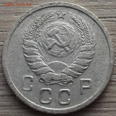 10 копеек 1937 до 12 декабря в 22.00 - red32588673.JPG