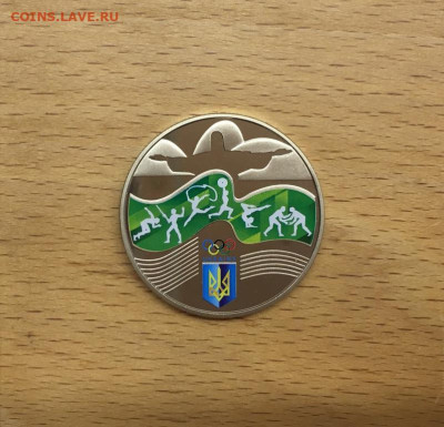 Украина 2 гривны 2016 Олимпийские игры Рио-де-Жанейро - ukraina_2_grivny_2016_olimpijskie_igry_rio_de_zhanejro_rio_olimpiada_sport_borba_gimnastika_atletika