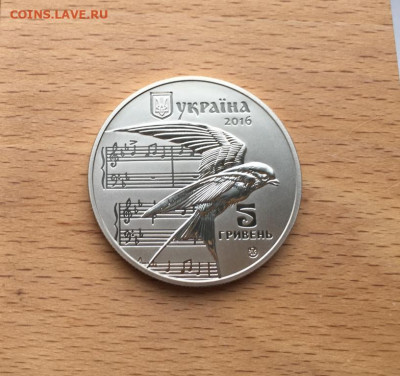 Украина 5 гривен 2016 Щедрик Рождественская Песня Буклет - ukraina_5_griven_2016_shchedrik_rozhdestvenskaja_pesnja_buklet_blister (2)