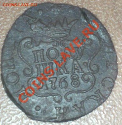 ВЕСЫ, ВЕСЫ, ВЕСЫ.... и МИКРОСКОПЫ, МИНИМИКРОСКОПЫ - фото с юсб 200х1.JPG