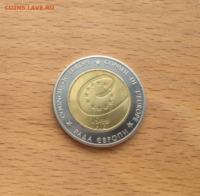 биметалл Украина 5 гривен 2009 60 лет Совету Европы - bimetall_ukraina_5_griven_2009_60_let_sovetu_evropy