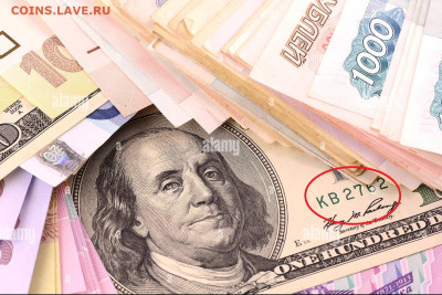 Досчитаем до 10 000 или более - 2762