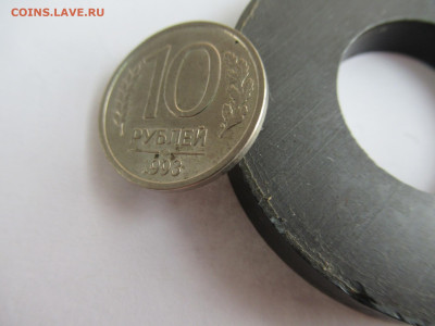 10 руб. 1993 лмд НЕМАГНИТНАЯ до 11.12.23 в 22.00 мск - IMG_0785.JPG