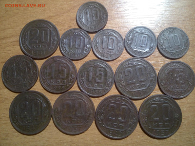 10.15.20 копеек окончание 10.12.2023 - IMG_20231208_153439