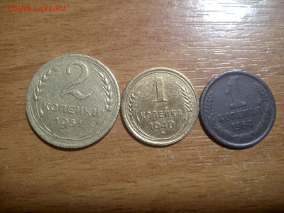 1.2.3.5 копеек окончание 10.12.2023 - IMG_20231208_153724