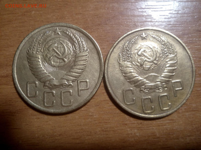 1.2.3.5 копеек окончание 10.12.2023 - IMG_20231208_153707