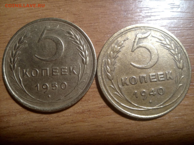 1.2.3.5 копеек окончание 10.12.2023 - IMG_20231208_153657