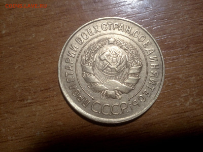 1.2.3.5 копеек окончание 10.12.2023 - IMG_20231208_153649