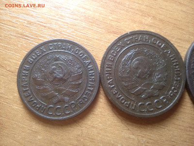 1.2.3 копейки 1924 окончание 10.12.2023 - IMG_20231205_145410