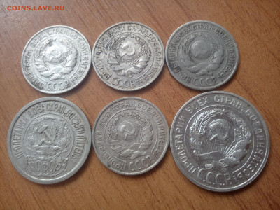 10.15.20 копеек окончание 10.12.2023 - IMG_20231122_110510