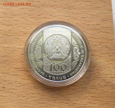 Казахстан 100 тенге 2021 Тилашар Азбука буклет Блистер - kazakhstan_100_tenge_2021_tilashar_azbuka_buklet_blister_kapsula (3)
