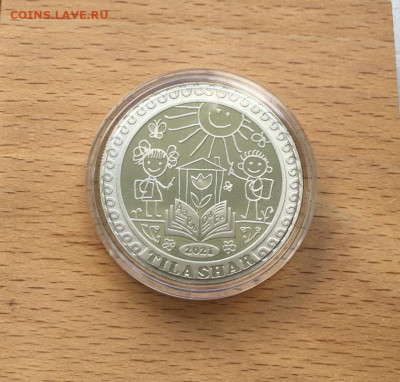 Казахстан 100 тенге 2021 Тилашар Азбука буклет Блистер - kazakhstan_100_tenge_2021_tilashar_azbuka_buklet_blister_kapsula (2)