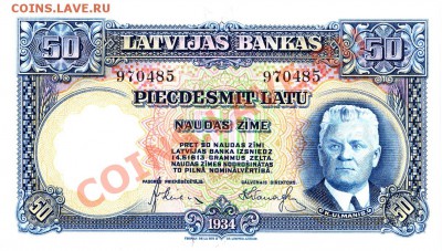 Латвия 50 лат 1934г. оценка - IMG_0001