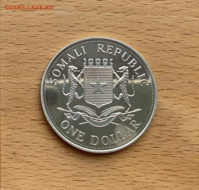 Крона Шайба Сомали 1 доллар 2004 Олимпийские Игры Баскетбол - krona_shajba_somali_1_dollar_2004_olimpijskie_igry_afiny_basketbol_pruf_serebro_sport_olimpiada (1)