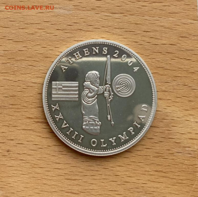 Крона Сомали 1 доллар 2004 Олимпийские Игры Стрельба из лука - krona_somali_1_dollar_2004_olimpijskie_igry_afiny_strelba_iz_luka_pruf_serebro_sport_olimpiada