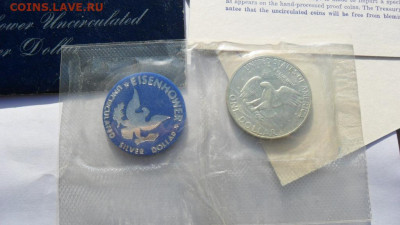 1 Доллар 1971 года США - SAM_8477.JPG