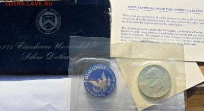 1 Доллар 1971 года США - SAM_8476.JPG