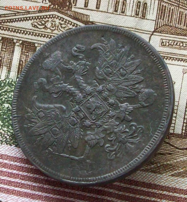 2 копейки 1860 ем 10 12 2023 в 22-00 по мск - 100_9577.JPG