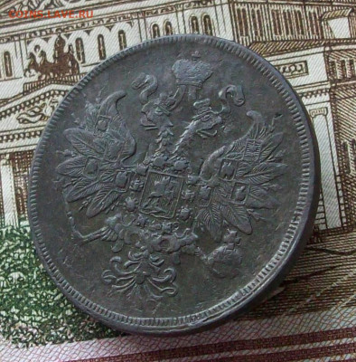 2 копейки 1860 ем 10 12 2023 в 22-00 по мск - 100_9564.JPG