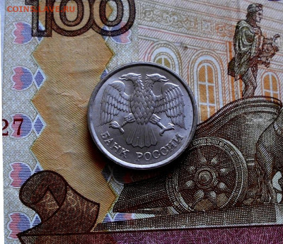 10 РУБЛЕЙ 1993 ММД НЕ МАГНИТНЫЕ ДО 13.12.2023 - 2.JPG