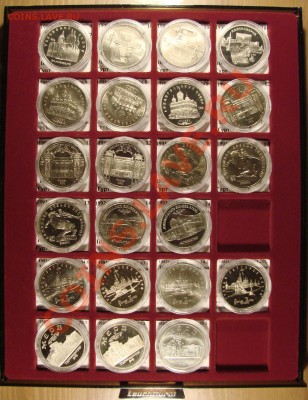 5 РУБЛЕЙ (КОЛЛЕКЦИЯ 1987-1993) до 12.01.2012. до 21-00 - 5-2