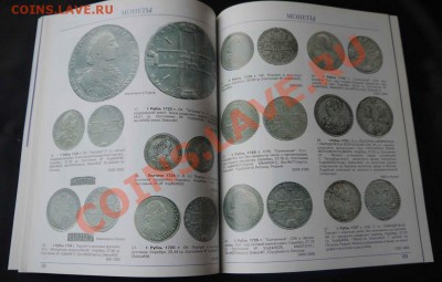 22, март 2003 г. до 11.01.2012 в  22:00 - 3.JPG