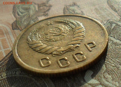 2 копейки 1938, шт.В До 11.12.23 в 22.00 МСК - SAM_1318.JPG
