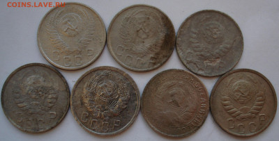 15 копеек 1933,36,45,46(2),54,55г. До 11.12 в 22-00 - 54.JPG