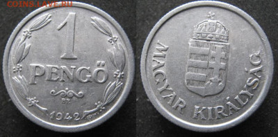 Венгрия 1 пенго 1942 до 15-12-23 в 22:00 - 8 8 Венгрия 1 пенго 1942    603