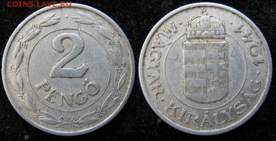 Венгрия 2 пенго 1941 до 15-12-23 в 22:00 - 8 12 Венгрия 2 пенго 1941   1294