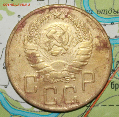 5 копеек 1941 г. До 11. 12. 23 г. в 22 00 по мск - IMG_0901.JPG