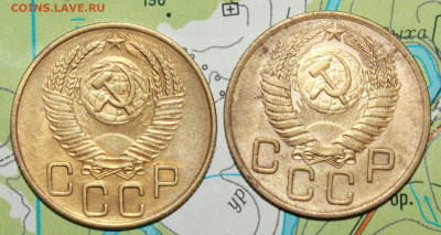 3 копейки 1953,54 г. До 11. 12. 23 г. в 22 00 по мск - IMG_0915.JPG
