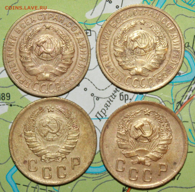 2 копейки 1926,34,36,40 г. До 11. 12. 23 г. в 22 00 по мск - IMG_0920.JPG
