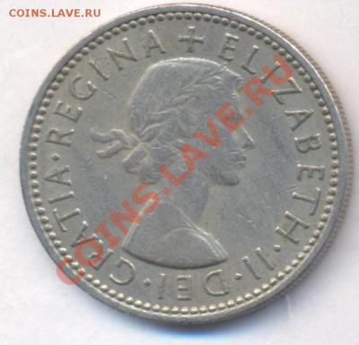 Великобритания  шиллинг 1963 г.Ш. До 7.01.12 г. 21-00 МСК. - Шиллинг 63.1
