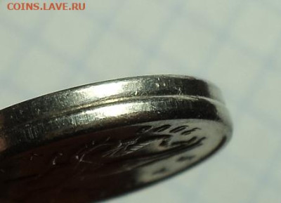 5 коп 2008 М   гальваника - 2 шт   до 12 12 - DSC03281.JPG