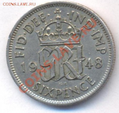 Великобритания 6 пенсов 1948 г. До 7.01.12 г. 21-00 МСК. - 6 пенсов