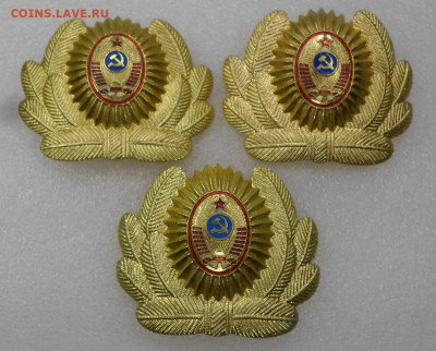 Кокарды Советская милиция до 10.12. - SAM_9593.JPG