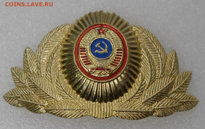 Кокарда Советская милиция "большая" до 10.12 - SAM_9595.JPG