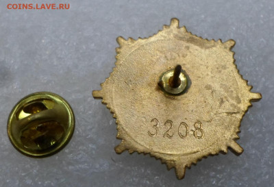 Российская народно-республикансая партия А.Лебедя до 10.12 - SAM_9275.JPG